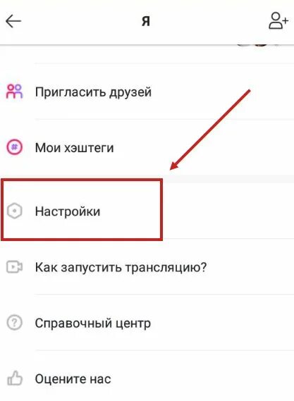 Как удалить аватарку в лайке. Как убрать водяной знак из лайка. убрать водяной знак в лайке. как убрать водяной знак с видео лайки. лайк без водяного знака.