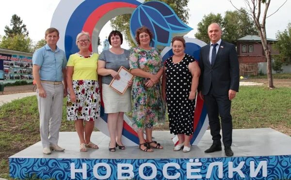 Погода в новоселках московской. Киясово (московская область). Погода в новоселках московской. Погода в новоселках московской. Фестиваль малины 2022.