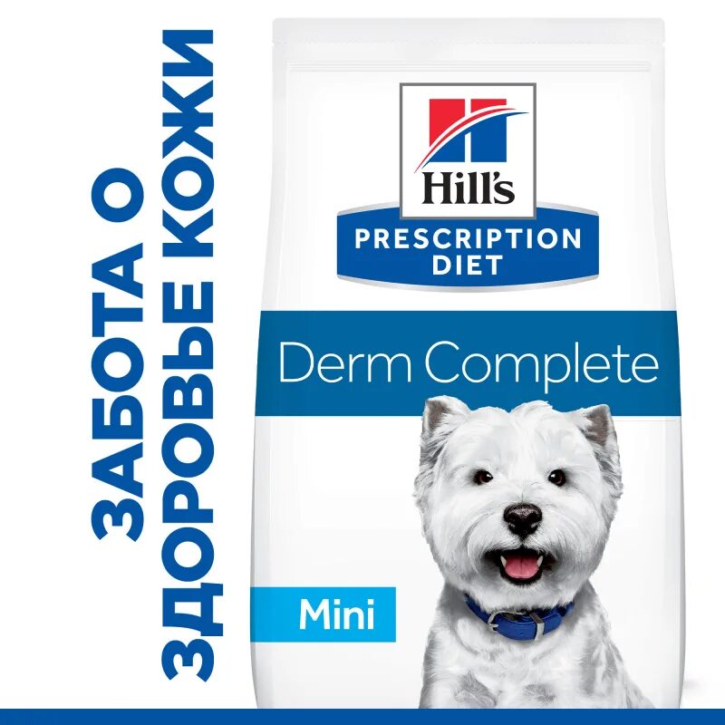 Hills Derm complete для собак. Хиллс дерм комплит корм для собак. Hill's Prescription Diet Derm complete. Сухой корм для собак Hill's Prescription Diet Derm complete Mini для мелких собак. Сухой корм hills для мелких пород