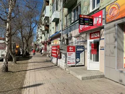 Ломбард томск