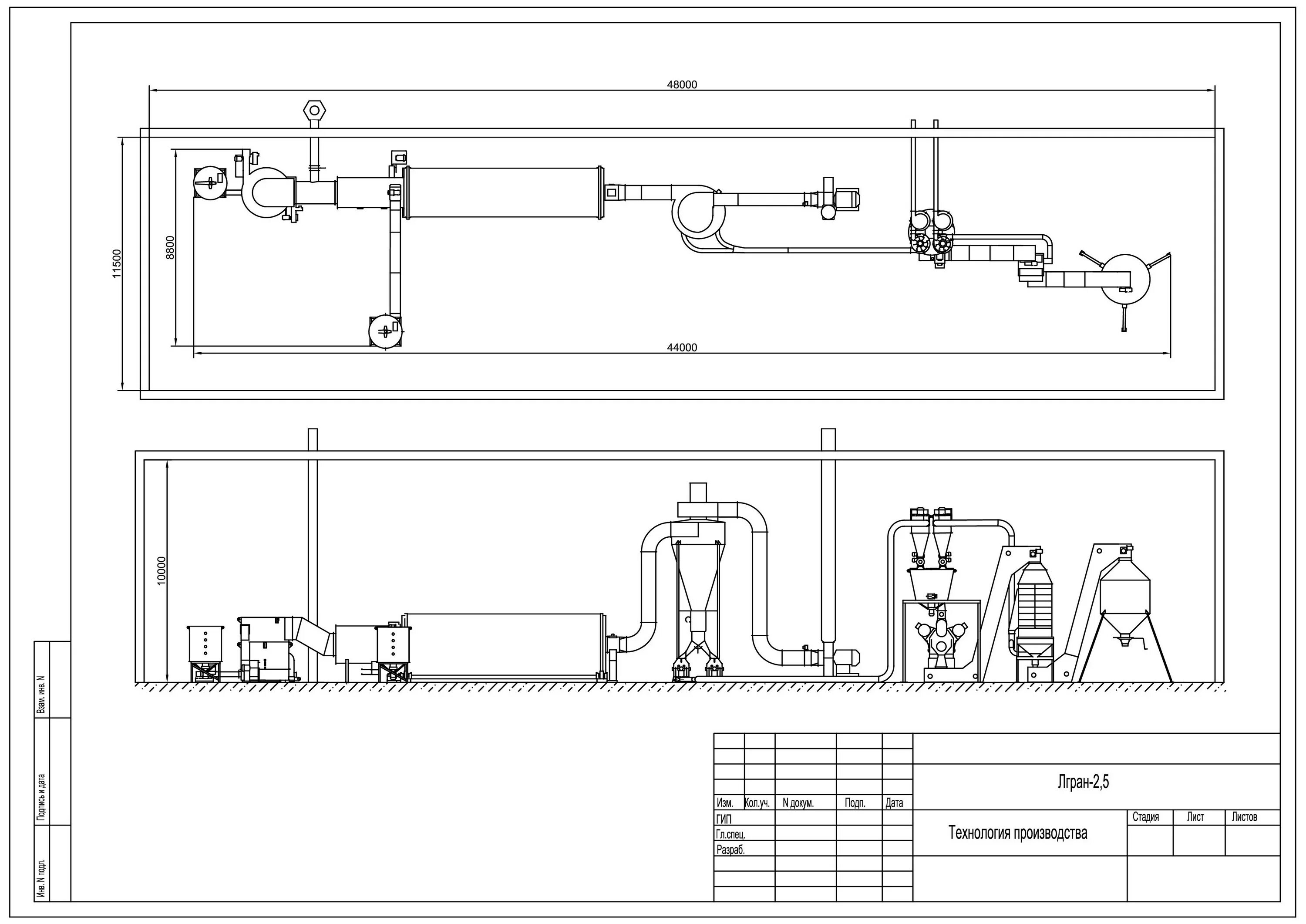 Количество линии производства. Цех по производству пеллет чертеж. Линия производства пеллет чертеж. Чертежи гранулятора для пеллет. Технологическая схема производства пеллет.