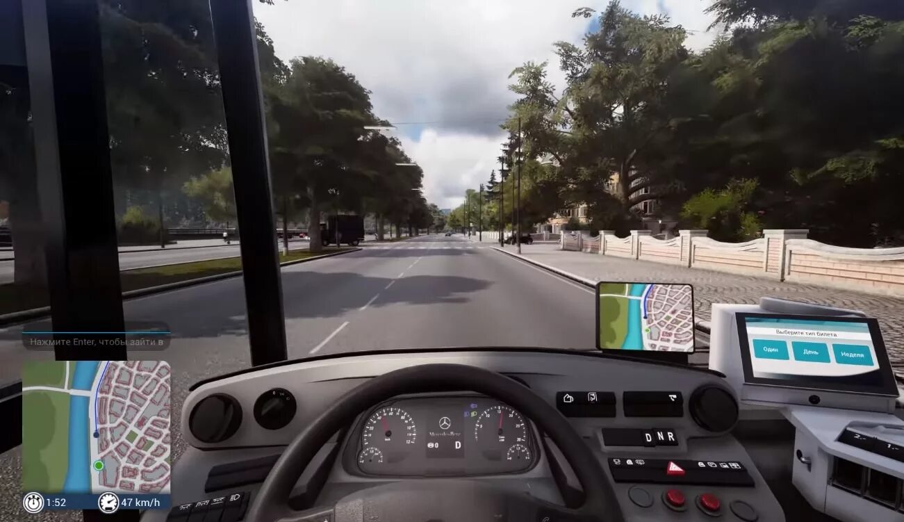 Симулятор xbox 360. Bus simulator xbox 360. симулятор автобуса на пс4. симулятор грузовиков на ps4. дальнобойщики на xbox 360 игра.