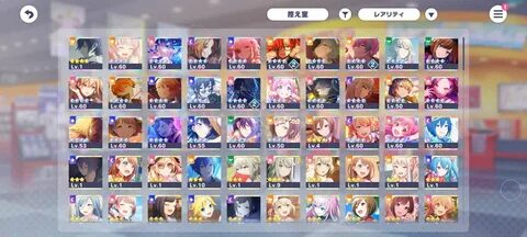 Hatsune Miku Japanese - QooApp User Notes.