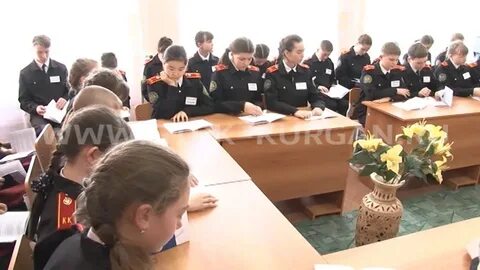 Губернаторская школа интернат