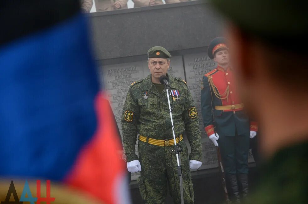 Басурин. Басурин в форме 2015 год. Защитники Донбасса Басурин. События 19 декабря