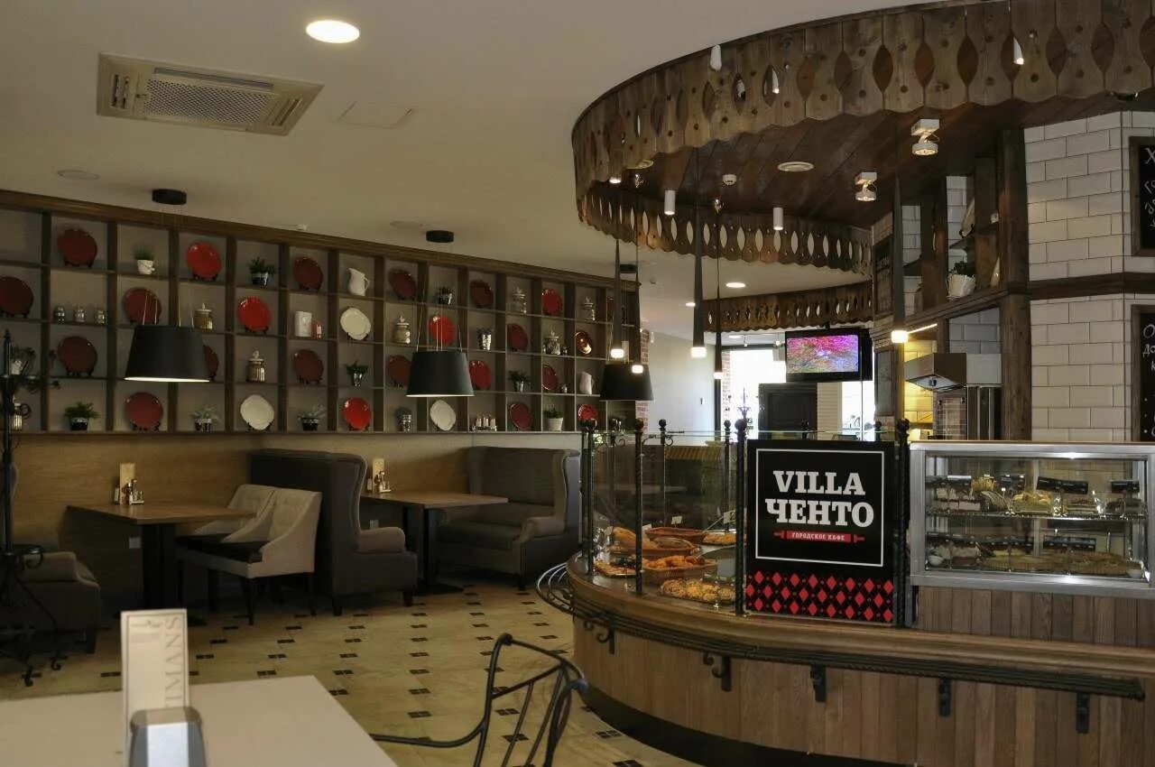 Гайдара 120 калининград. Дон ченто калининград на острове. Вилла ченто калининград. Вилла ченто калининград. Villa ченто.