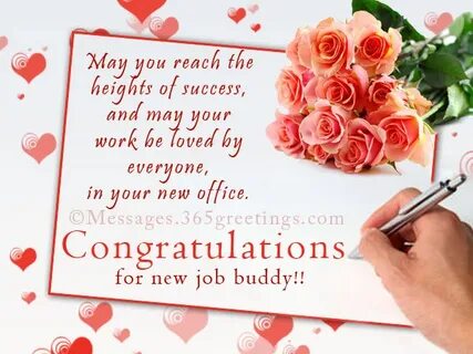 Congratulations перевод на русский язык