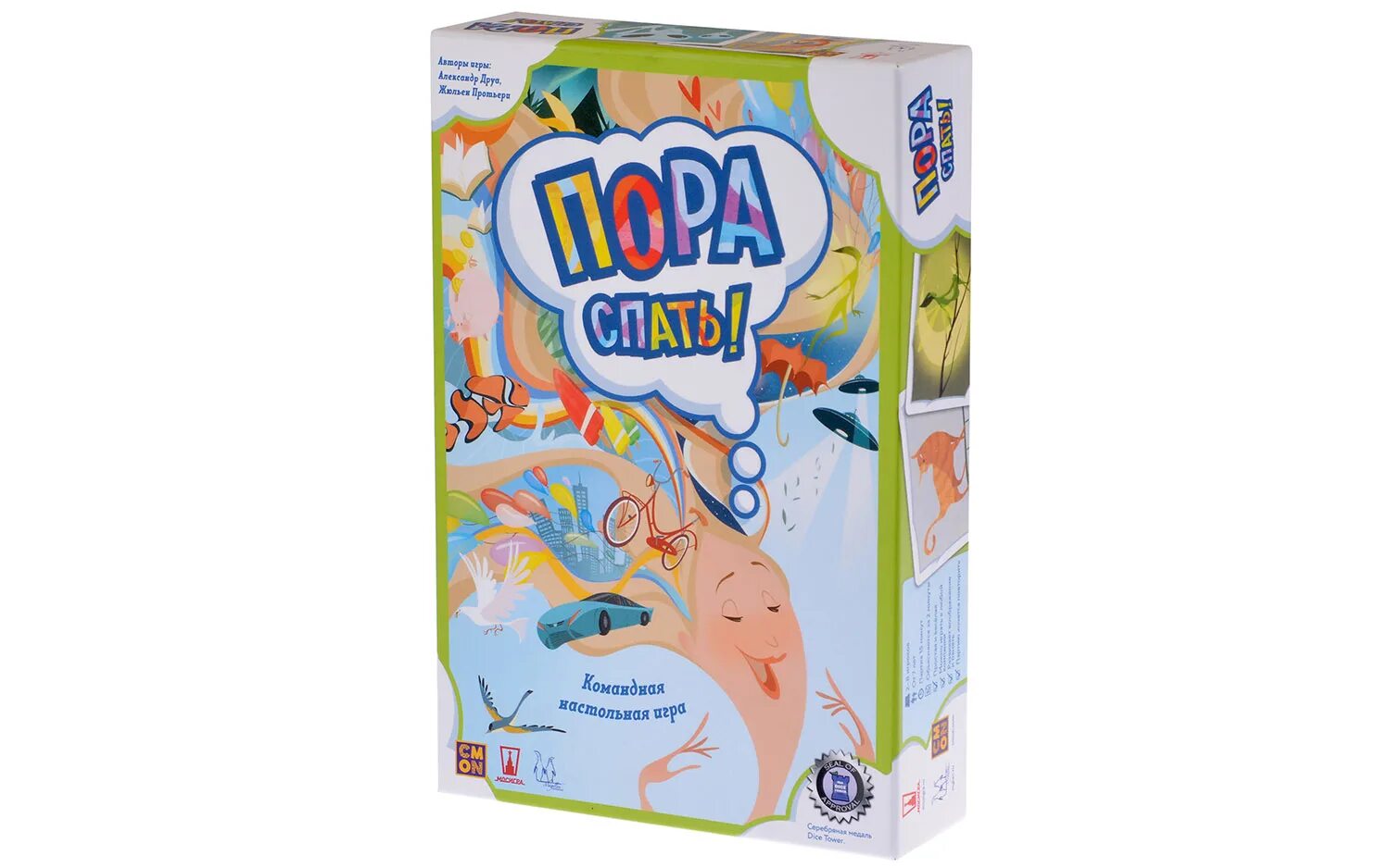 Игра спи малыш. Настольная игра пора спать!. magellan пора спать mag116871. игра magellan пора спать. пора спать!, mag116871.