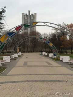 Парк пятидесятилетия октября