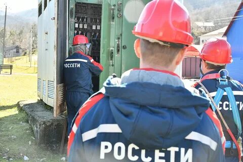 Погода чс