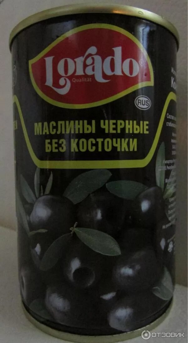 Калорийность маслин без косточек. Калорийность маслин без косточек. Маслины калорийность. Калорийность маслин без косточек. Маслины кбжу.