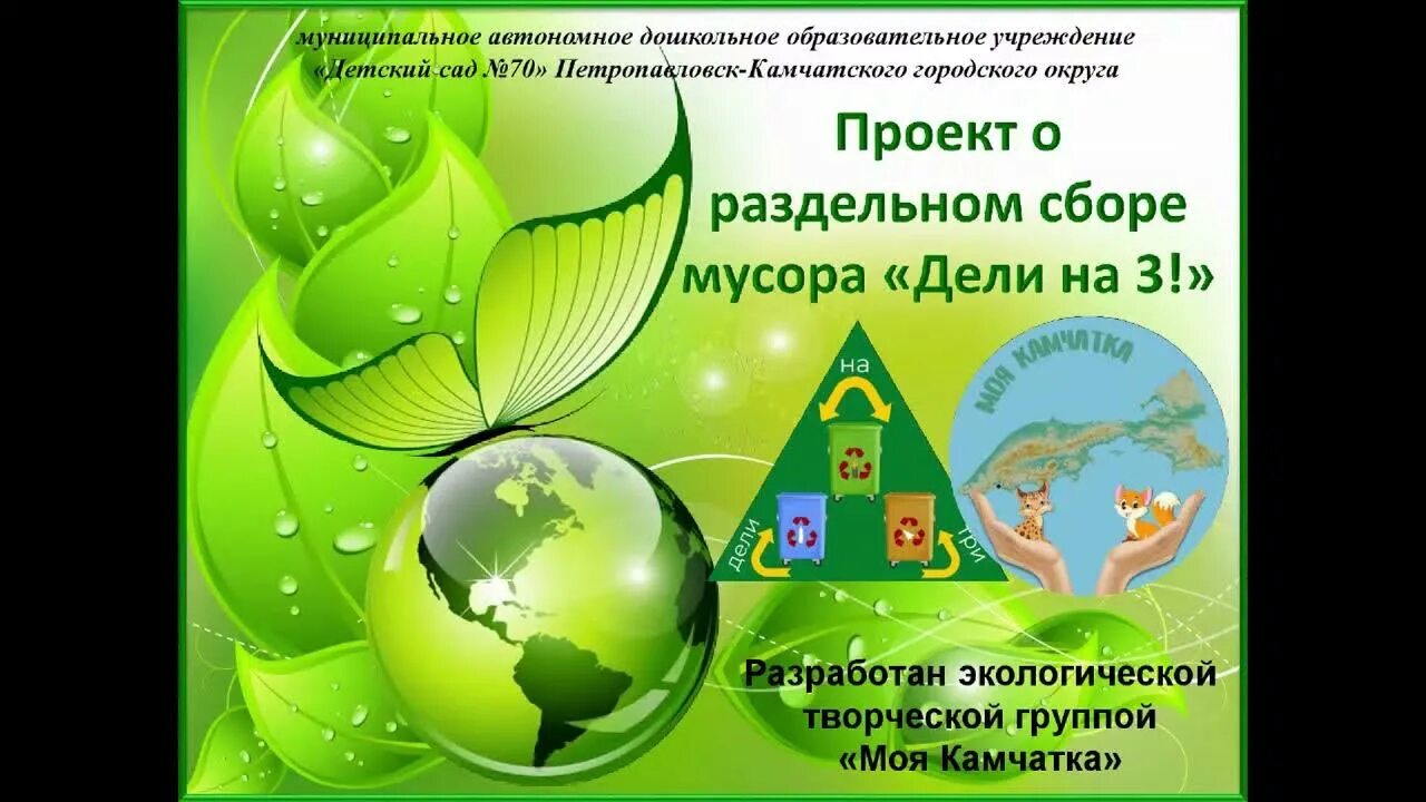 76 дели на 3. 76 дели на 3. 76 дели на 3. 76 дели на 3. Индия и сша.