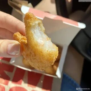 Креветки макдональдс