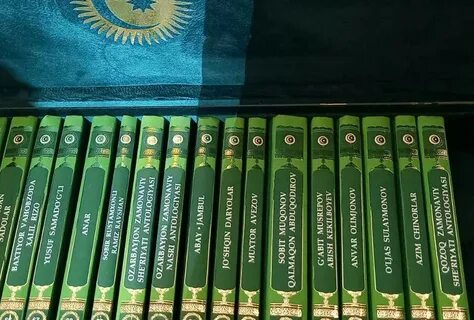 Произведения казахских писателей