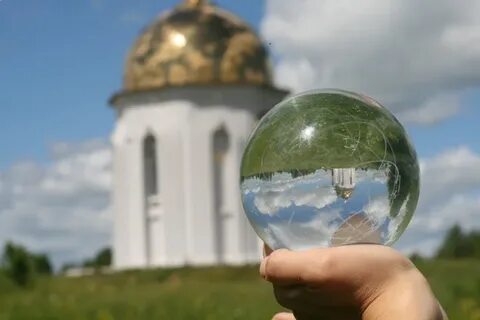 Видение чистый