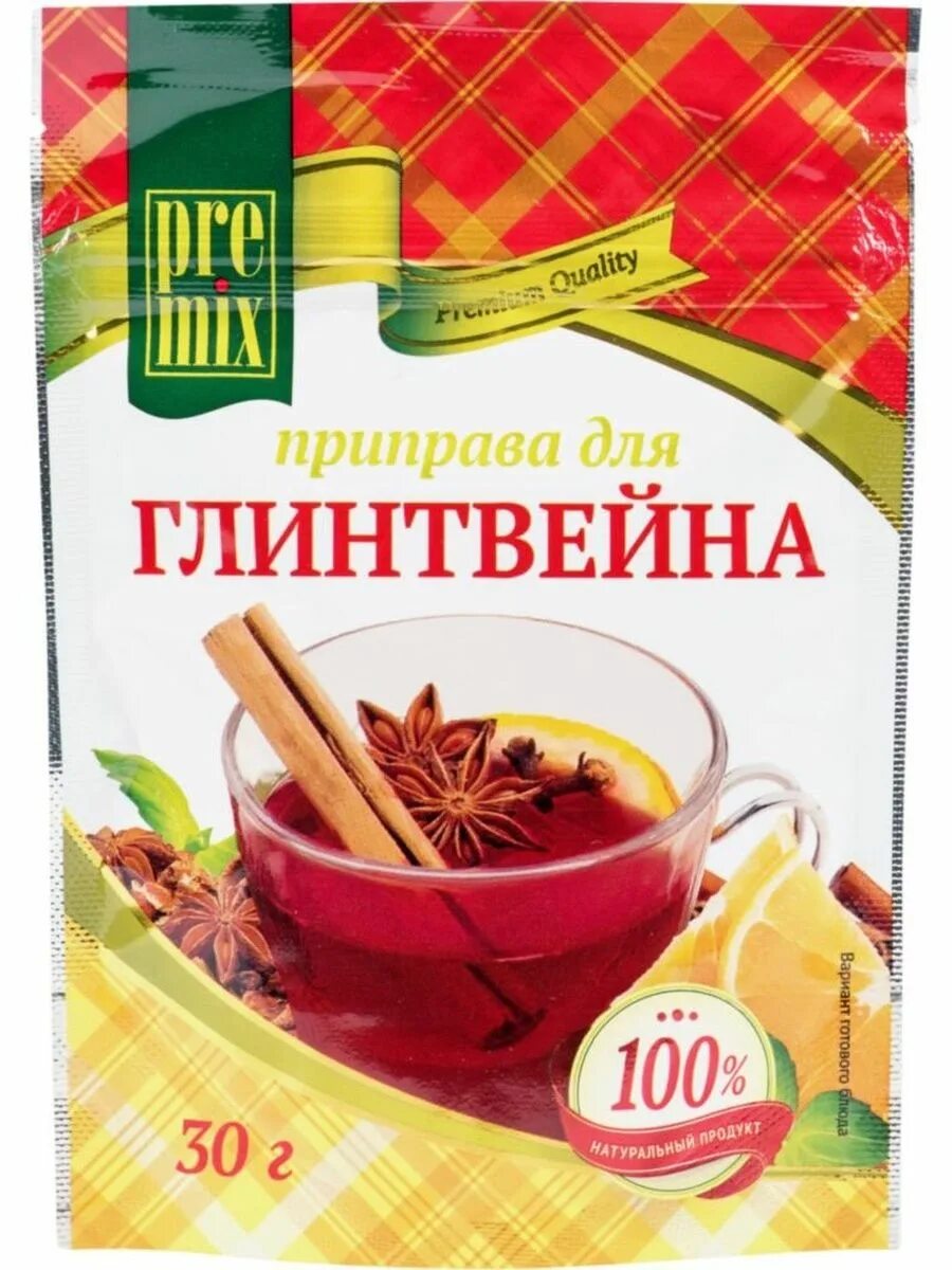 Волшебное дерево глинтвейн. Глинтвейн приправы. Смесь для глинтвейна состав. Глинтвейн приправы. Набор для глинтвейна приправыч.