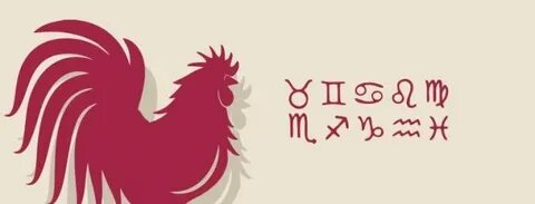 Жди петуха