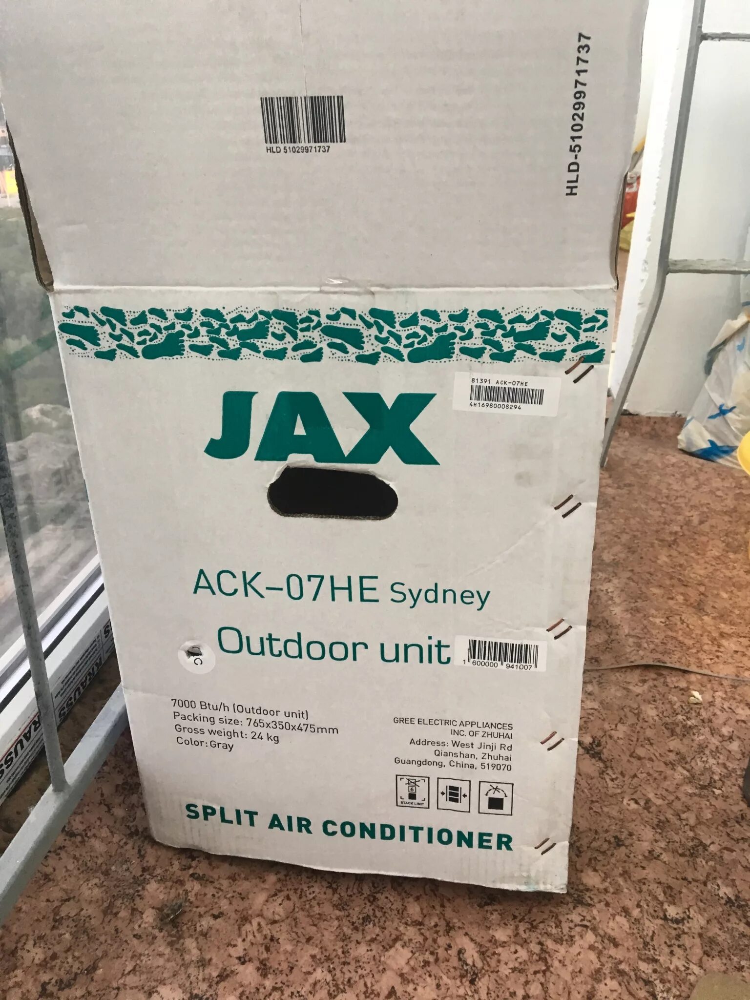 Jax ACK-07he не горит дисплей. Jax АСК-12 не. Jax АСК-32 не. Аском 7