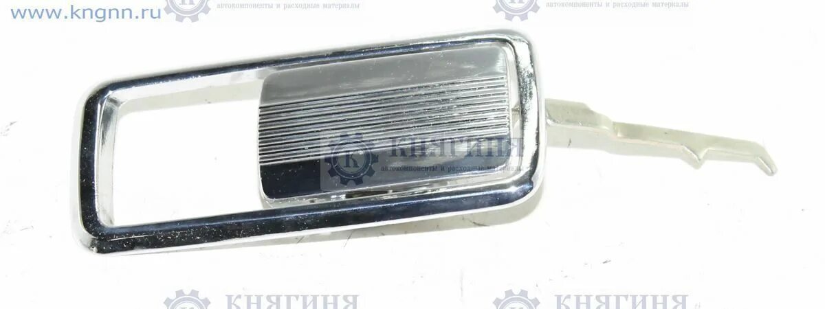 Ручка наружная газ 3110. Ручка двери 3110. Ручка двери волга 2410. Ручка двери 3110. Ручка двери 3110.
