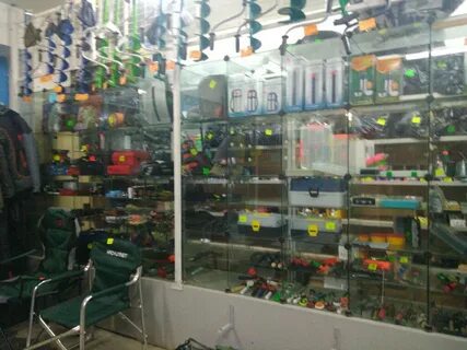 Рыболовные товары интернет магазин ф