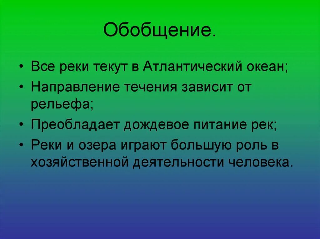 Отличал литературу. Отличие фольклора от литературы. Различия фольклора от литературы. Фольклор и литература отличия. Фольклор и литература сходство и различие.