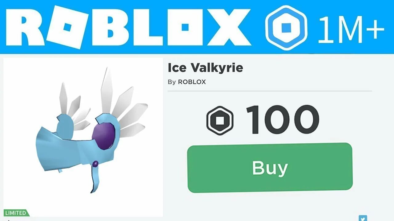 Роблокс limited. Валькирия РОБЛОКС. Лимитед РОБЛОКС. Limit Roblox.