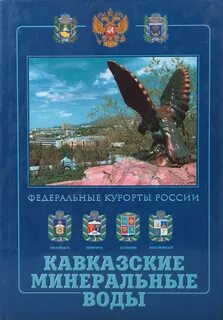 Каталог кмв