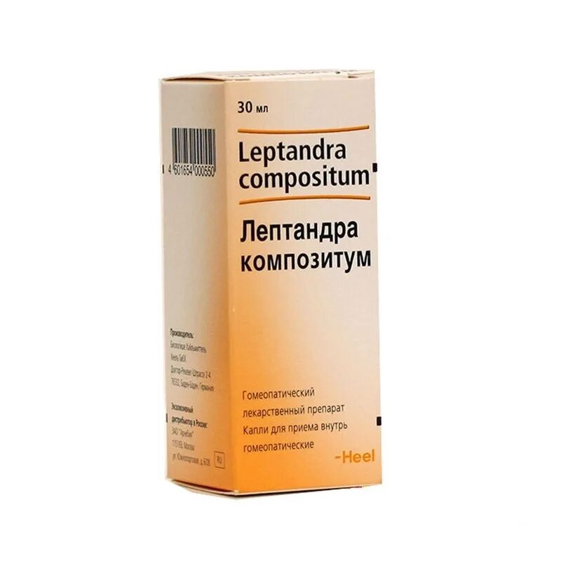 Гомеопатические препараты. Гомеопатия капли. Композитум гомеопатия. Лептандра композитум.
