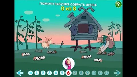 Маша и медведь сказка гуси лебеди