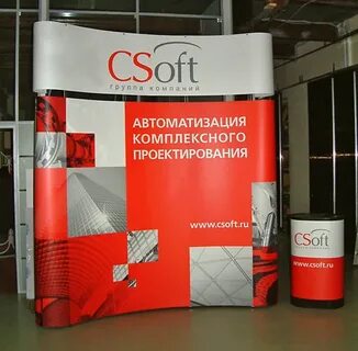 Стендов отзывы