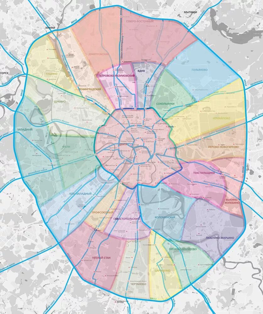 Районы Москвы. Москва по районам. Деление Москвы на районы. Районы Москвы на карте. Московский район москвы карта