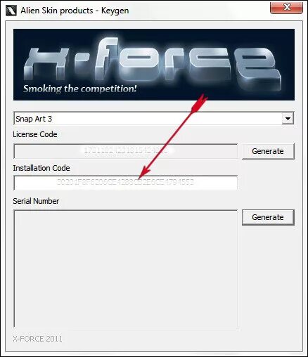 Как пользоваться keygen