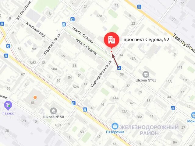 движение общественного транспорта ул. отдел социальной политики орджоникидзевского района г екатеринбурга. шейнкмана 22 екатеринбург соцзащита телефоны. соцзащита железнодорожного района в екатеринбурге. шейнкмана 22 екатеринбург соцзащита.