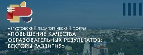 Подняться форум