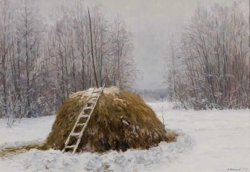 Стожок летом. Под стожок. Зима стожки. Сибиряки алтай фото. Сено на снегу.