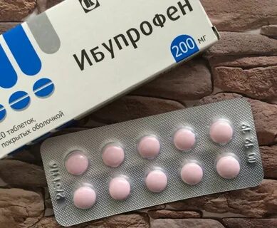 Что такое ибупрофен