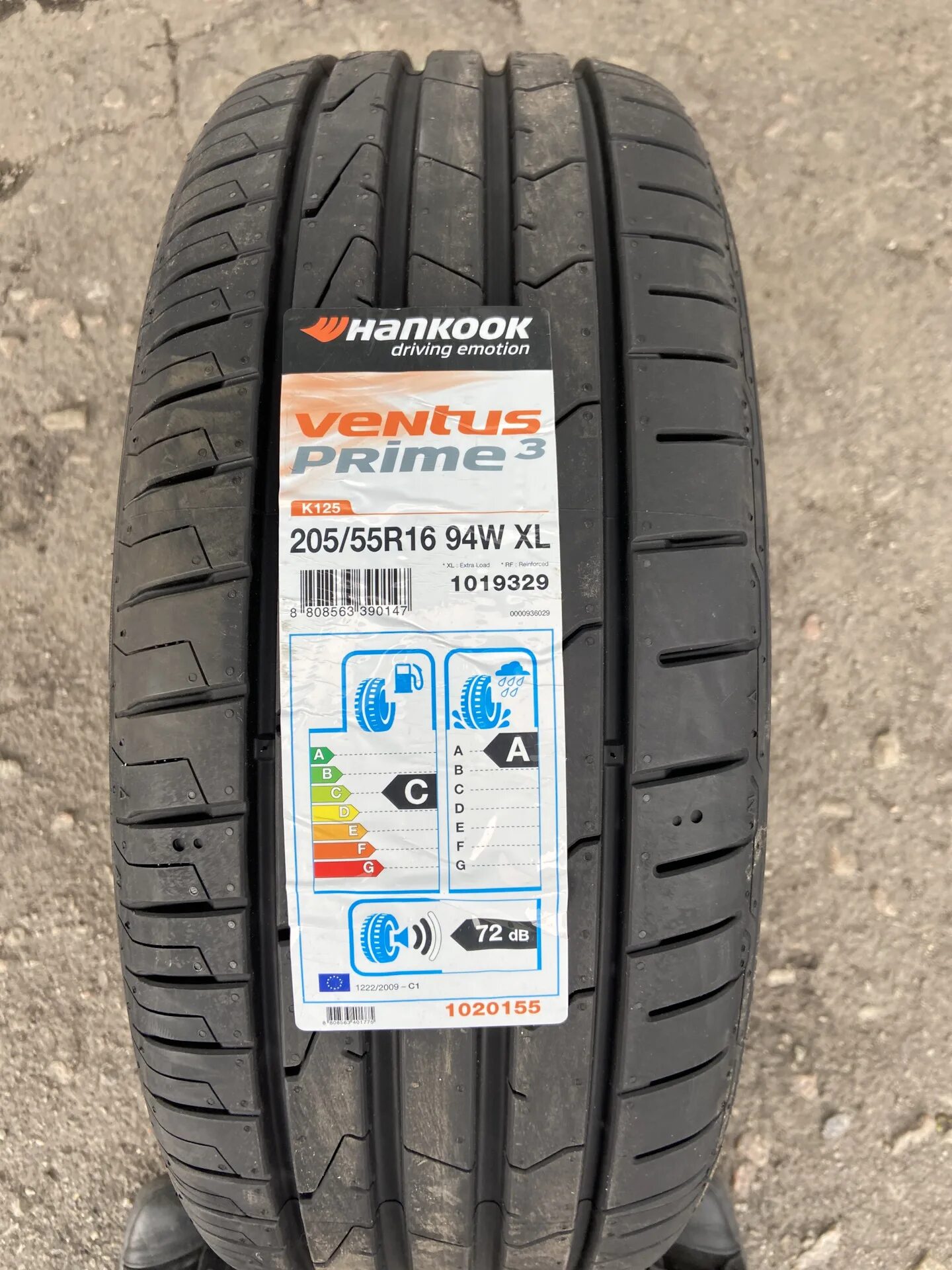 Шины ханкук вентус отзывы. Hankook Ventus Prime 3. Hankook Ventus Prime 3 205/55 r16. Hankook Ventus Prime 2 205/55 r16. Hankook k125 Ventus Prime 3 205/55 r16 91h.