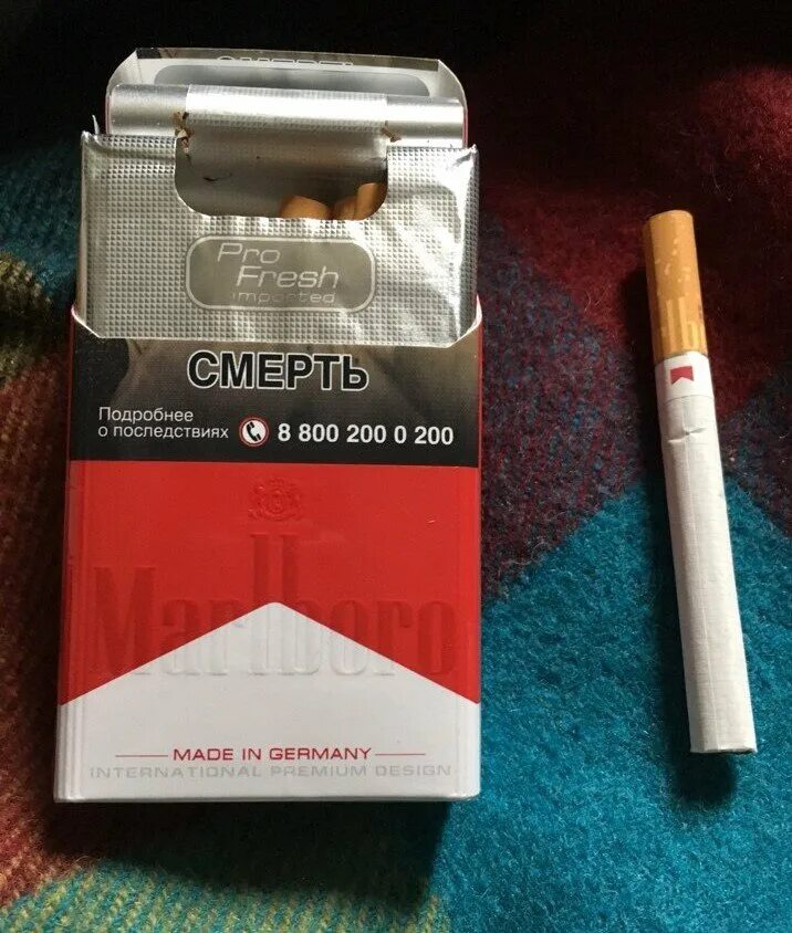 Мальборо 200 рублей. Сигареты Marlboro Red. Мальборо красный 2022. Сигареты Мальборо 2021. Marlboro Vista красный.