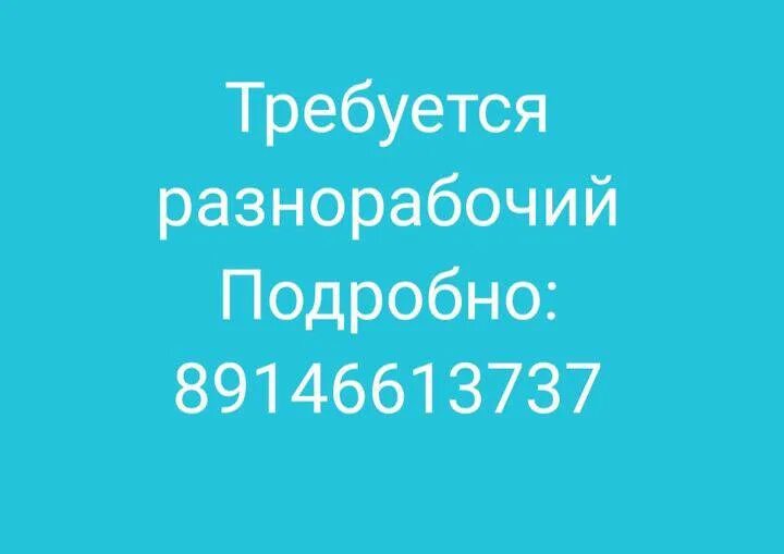 барахолка арсеньев