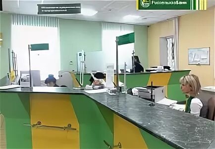 Россельхозбанк кострома телефон