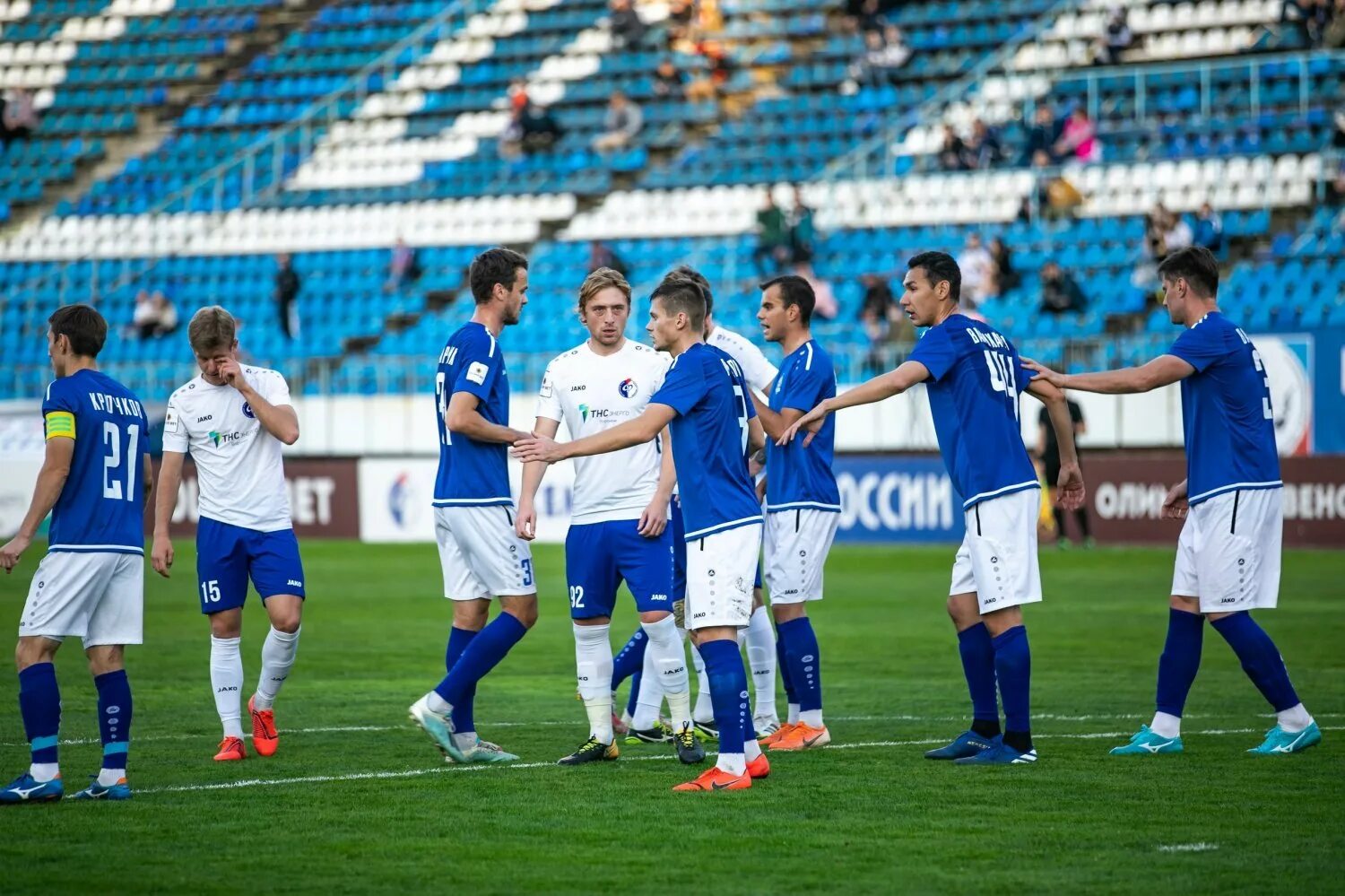 футбольная форма динамо брянск. динамо сервис брянск. динамо (футбольный клуб, брянск). динамо брянск футболисты. щукина 61 брянск.