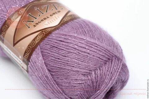 Alize angora gold simli