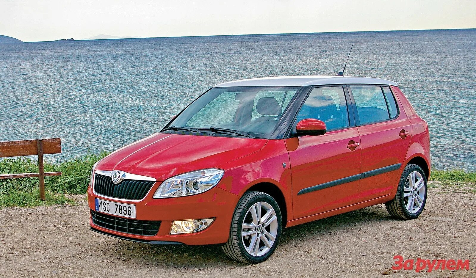 Шкода Фабия. Фабиа машины Шкода Фабия. Skoda Fabia 1. Фабия 1 Элеганс. Шкода фабия купить в спб