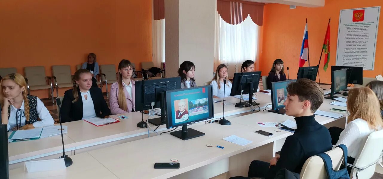 Призвание конкурс итоги конкурса. Призвание учитель липецк 2025. призвание учитель липецк. призвание учитель стратегия. региональный конкурс призвание.