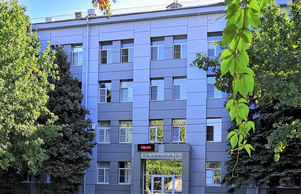 Бст сотрудники. Фнц оренбург. Фнц бст ран оренбург. Фнц оренбург. Фнц оренбург.