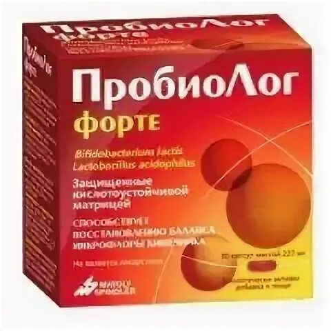 Пробиолог форте отзывы