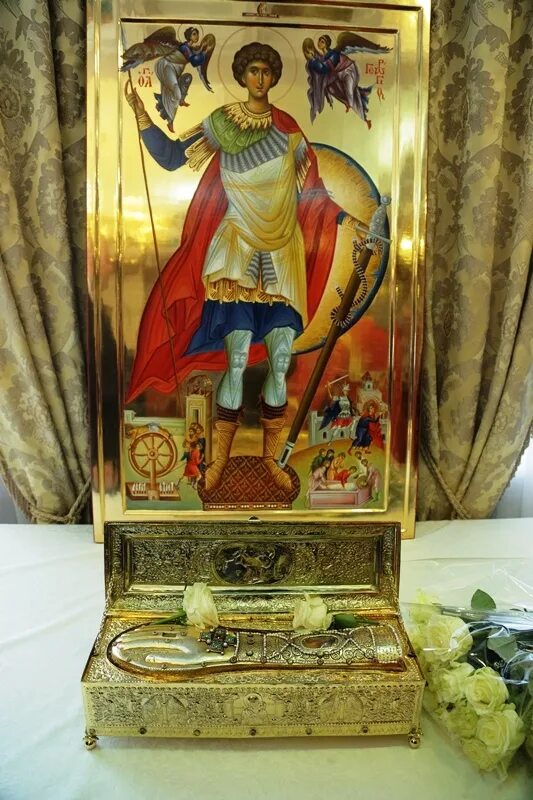 Чудотворная икона великомученика Георгия монастырь Ксенофонт. Мощи Святого великомученика Георгия Победоносца.
