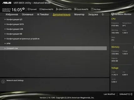 Bios k