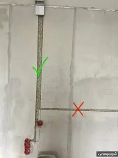 Можно ли штробить несущую панельную стену