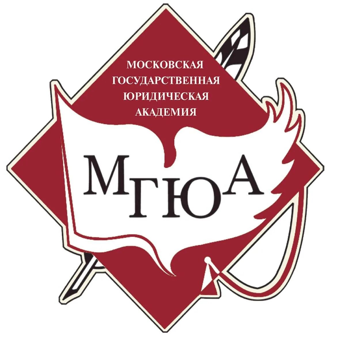 Мгюа работа. Университет имени о. Е кутафина. Северо-западный институт филиал мгюа. Мгюа им кутафина бульвар рокоссовского.